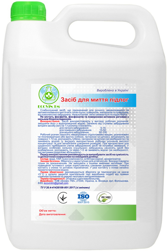 Засіб для миття підлог ECOVIN TM